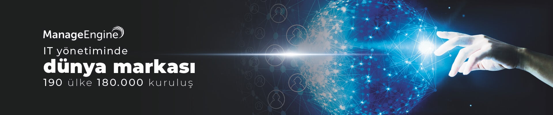 ManageEngine